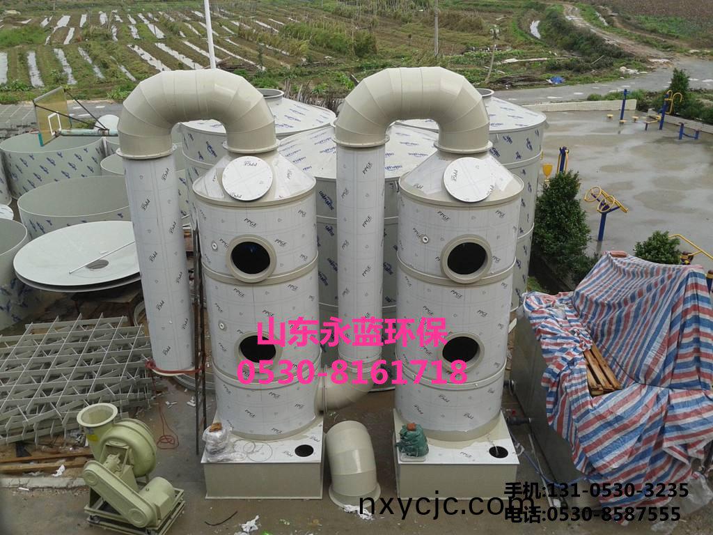 PP痠霧堿洗淨(jing)化(hua)墖(ta)