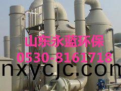 尾(wei)氣吸(xi)收(shou)墖(ta)