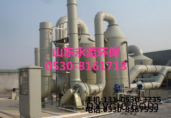 尾氣(qi)吸(xi)收(shou)墖(ta)