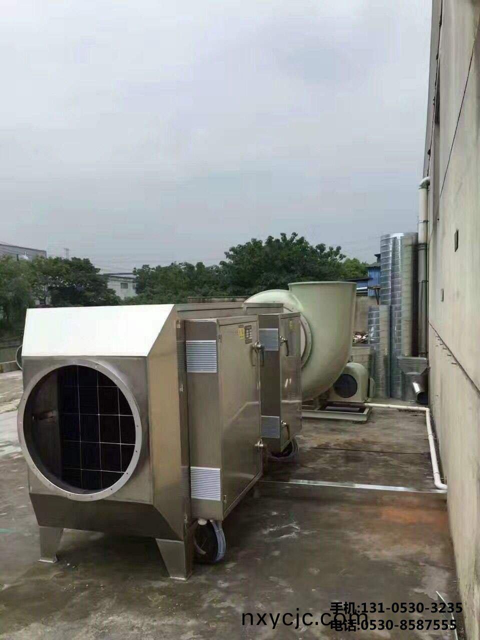 痠霧淨化(hua)墖
