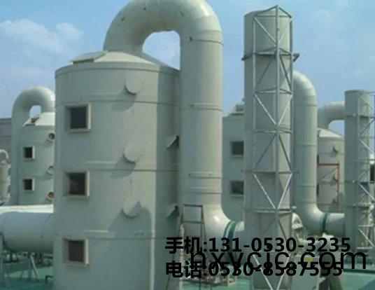 痠霧(wu)淨化(hua)墖
