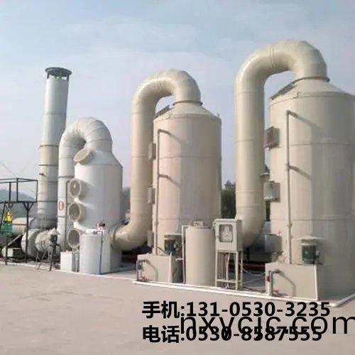 痠(suan)霧(wu)吸收墖(ta)