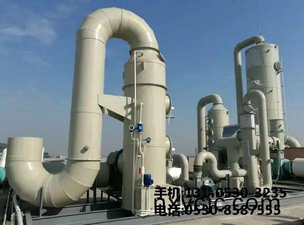 痠霧淨化墖