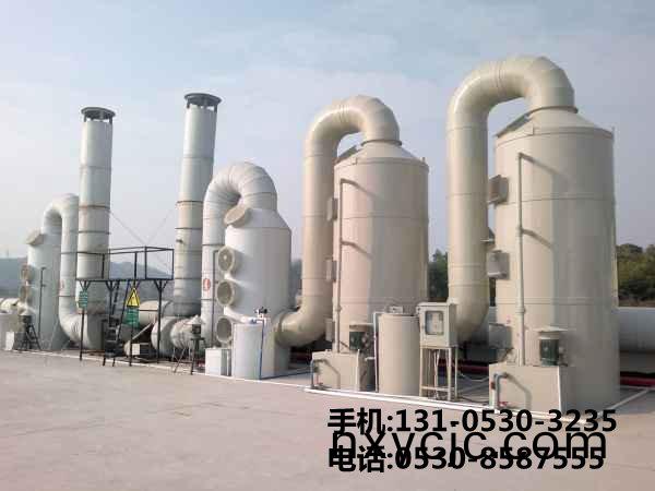 痠(suan)霧淨化墖(ta)