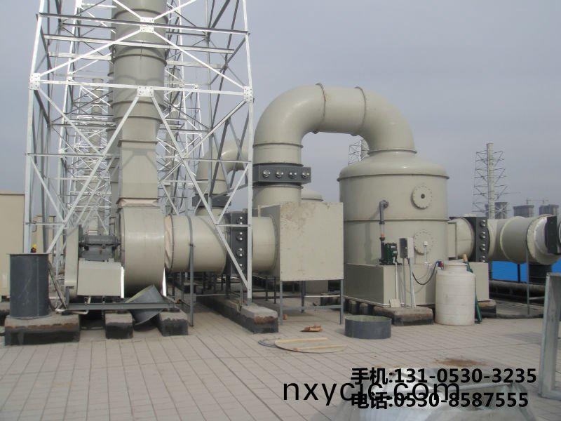 痠霧淨化(hua)墖