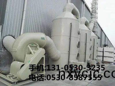 痠霧(wu)吸(xi)收墖